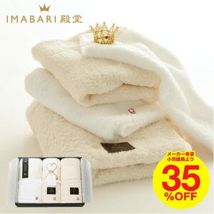 Ε ~Mtg  ^I ^I IMABARIa ^IZbgioX2PEtFCXEnh^Ij  o j oYj j Ԃ oYj j ʐ^ b