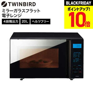 cCo[h dqW ~[KXtbgdqW DR-4259B / TWINBIRD tbg\ ȒP Vv X^CbV 4iK؂ւ Lb`Ɠd Ɠd i JGS dej 