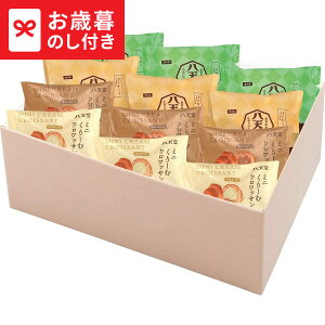 お歳暮 ギフト 八天堂 ミニくりーむクロワッサン・くりーむメロンパン12個詰合せ 送料無料 メーカー直送 LTDU / スイーツ お菓子 お歳暮ギフト 2025 御歳暮 お歳暮専用 詰合せ 詰め合わせ セッ