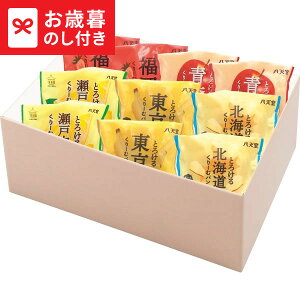 Ε ~Mtg V ӂ邳Ƃ[ރp510l  [J[ LTDU / Mtg XC[c َq ΕMtg 2025 Ε Εp l lߍ킹 Zbg JGS