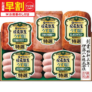 Ε ~Mtg  ɓn `悤dグMtg GMU37T  [J[ LTDU / Mtg n ΕMtg 2025 Ε Εp l lߍ킹 Zbg JGS