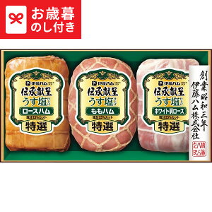 Ε ~Mtg ɓn `悤dグMtg GMU-540  [J[ LTDU / Mtg n ΕMtg 2025 Ε Εp l lߍ킹 Zbg JGS