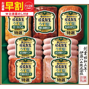 Ε ~Mtg  ɓn `悤dグMtg GMU-55T  [J[ LTDU / Mtg n ΕMtg 2025 Ε Εp l lߍ킹 Zbg JGS