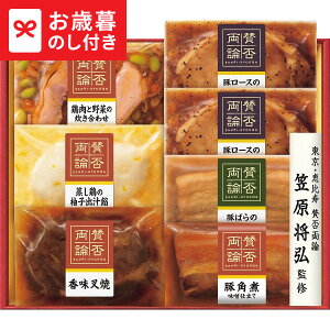 Ε ~Mtg u^ۗ_vMtg SWT-58  [J[ LTDU / Mtg O ΕMtg 2025 Ε Εp l lߍ킹 Zbg JGSN