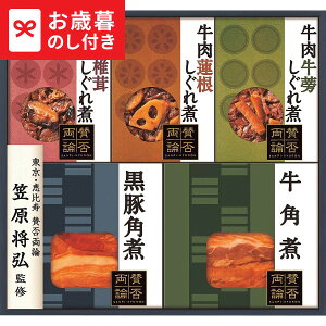 Ε ~Mtg u^ۗ_v ςƊpσMtg WA-3A  [J[ LTDU / Mtg O ΕMtg 2025 Ε Εp l lߍ킹 Zbg JGS