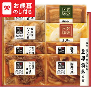 Ε ~Mtg u^ۗ_v ̂ǂԂ̋Ƙay؃Mtg WG-51  [J[ LTDU / Mtg O ΕMtg 2025 Ε Εp l lߍ킹 Zbg JGS