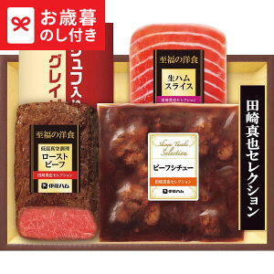 Ε ~Mtg ɓn c^ZNVMtg YS-35T  [J[ LTDU / Mtg O ΕMtg 2025 Ε Εp l lߍ킹 Zbg JGS