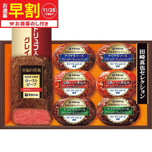 Ε ~Mtg  ɓn c^ZNV [Xgr[tƎÕno[OMtg YO42  [J[ LTDU / Mtg O ΕMtg 2025 Ε Εp l 