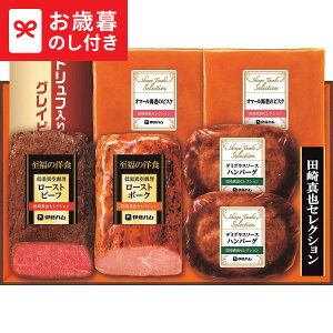 Ε ~Mtg ɓn c^ZNVMtg YO47  [J[ LTDU / Mtg O ΕMtg 2025 Ε Εp l lߍ킹 Zbg JGS