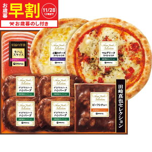 Ε ~Mtg  ɓn c^ZNVMtg YOP-500  [J[ LTDU / Mtg O ΕMtg 2025 Ε Εp l lߍ킹 Zbg JGS