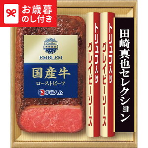 Ε ~Mtg ɓn c^ZNV Y[Xgr[tMtg EM-500  [J[ LTDU / Mtg n ΕMtg 2025 Ε Εp l lߍ킹 Zbg 