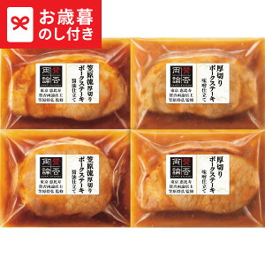 Ε ~Mtg u^ۗ_v ̌؂|[NXe[LMtg WG-35  [J[ LTDU / Mtg n ΕMtg 2025 Ε Εp l lߍ킹 Zbg JGS