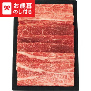 Ε ~Mtg Food Art Gift uŁv aHה(v400g)  [J[ LTDU / Mtg O ΕMtg 2025 Ε Εp l lߍ킹 Zbg JGSN