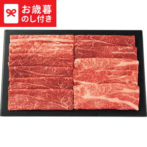 Ε ~Mtg Food Art Gift uŁv aHה(v600g)  [J[ LTDU / Mtg O ΕMtg 2025 Ε Εp l lߍ킹 Zbg JGSN