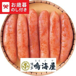 Ε ~Mtg C ߂񂽂(360g)  [J[ LTDU / Mtg O ΕMtg 2025 Ε Εp l lߍ킹 Zbg JGS