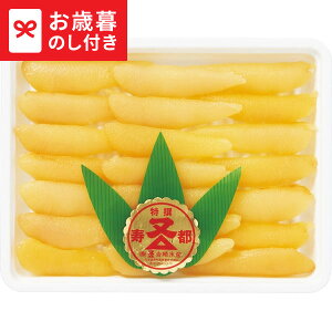 Ε Mtg g萅Y YܖY̎q(380g)  [J[ LTDU / O ΕMtg 2025 Ε Εp l lߍ킹 Zbg JGS