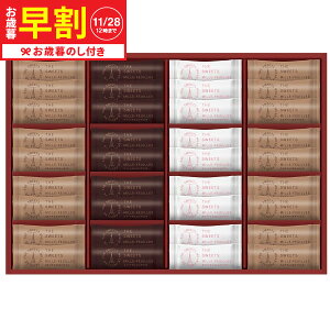 Ε ~Mtg  UEXEB[c ~tB[(36) SMF50R  [J[ LTDU / Mtg XC[c َq ΕMtg 2025 Ε Εp l lߍ킹 Zbg JGS