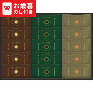 Ε ~Mtg k씼ʏX×UEXEB[c QtBiVF(15) KG-2530  [J[ LTDU / Mtg XC[c َq ΕMtg 2025 Ε Εp l lߍ킹 Z