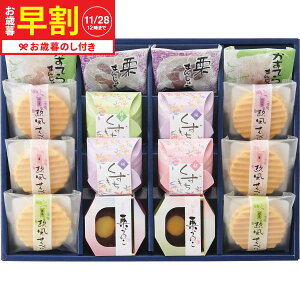 Ε ~Mtg  n Â  AKS-30  [J[ LTDU / Mtg XC[c َq ΕMtg 2025 Ε Εp l lߍ킹 Zbg JGS