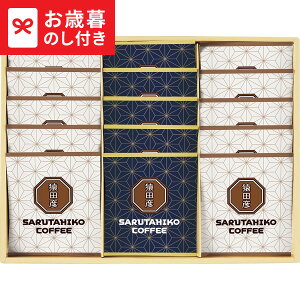 Ε ~Mtg cF hbvobOR[q[Mtg(15) SG-35H  [J[ LTDU / Mtg hN ΕMtg 2025 Ε Εp l lߍ킹 Zbg JGS