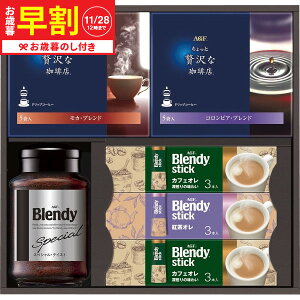 Ε ~Mtg  AGF hbv&CX^gR[q[Mtg MQZ-30A  [J[ LTDU / Mtg hN ΕMtg 2025 Ε Εp l lߍ킹 Zbg JGS