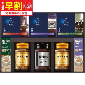 Ε ~Mtg  AGF hbv&CX^gR[q[Mtg MQZ-50A  [J[ LTDU / Mtg hN ΕMtg 2025 Ε Εp l lߍ킹 Zbg JGS