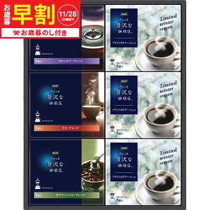 Ε ~Mtg  AGF ґXhbvR[q[EB^[Mtg ZDW-30  [J[ LTDU / Mtg hN ΕMtg 2025 Ε Εp l lߍ