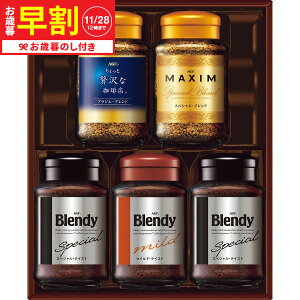 Ε ~Mtg  AGF CX^gR[q[Mtg MQO-30Y  [J[ LTDU / Mtg hN ΕMtg 2025 Ε Εp l lߍ킹 Zbg JGS