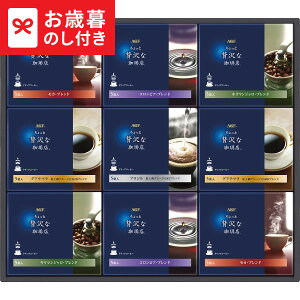 Ε ~Mtg AGF ґXhbvR[q[Mtg ZD-50A  [J[ LTDU / Mtg hN ΕMtg 2025 Ε Εp l lߍ킹 Zbg JGS