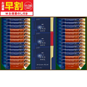 Ε ~Mtg  AGF ґX XeBbN&hbvMtg ZCA-30A  [J[ LTDU / Mtg hN ΕMtg 2025 Ε Εp l lߍ킹 Zb