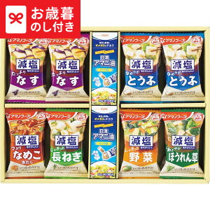 Ε ~Mtg ICI×A}mt[Y A}jƂ݂`̂n܂錒NKMtg MCNA-30A  [J[ LTDU / Mtg  ΕMtg 2025 Ε Εp l