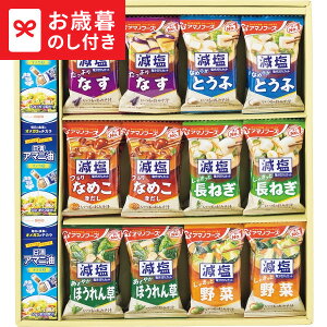 Ε ~Mtg ICI×A}mt[Y A}jƂ݂`̂n܂錒NKMtg MCNA-50A  [J[ LTDU / Mtg  ΕMtg 2025 Ε Εp l