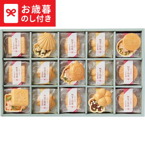 Ε ~Mtg ɘaV ̕ zEЂŒl KK-50  [J[ LTDU / Mtg O ΕMtg 2025 Ε Εp l lߍ킹 Zbg JGSN