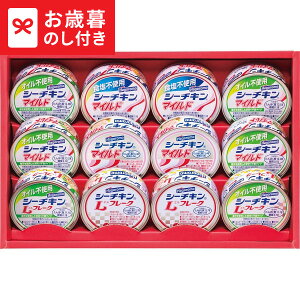 ���Ε� �~�M�t�g �͂���� �V�[�`�L���M�t�g SET-30B �������� ���[�J�[���� LTDU �M�t�g �͂�����t�[�Y / �O���� ���Ε�M�t�g 2025 ��Ε� ���Ε��p �l���� �l�ߍ��킹 �Z�b�g JGS���N��