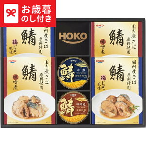 Ε ~Mtg K Ŷ背ggʋlMtg RK-30F  [J[ LTDU / Mtg O ΕMtg 2025 Ε Εp l lߍ킹 Zbg JGS