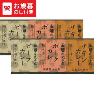 Ε ~Mtg Oc{ ÕJ[Mtg(6H)  [J[ LTDU / Mtg O ΕMtg 2025 Ε Εp l lߍ킹 Zbg JGS