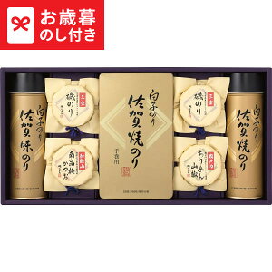 Ε ~Mtg q̂&邶܂ ̂Eώϋl -50Z  [J[ LTDU Mtg q̂E邶܂ / O ΕMtg 2025 Ε Εp l lߍ킹 Zb