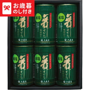 Ε ~Mtg X t̂l GA-30G  [J[ LTDU / Mtg O ΕMtg 2025 Ε Εp l lߍ킹 Zbg JGS