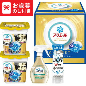 Ε ~Mtg P&G AG[WF{[ v~AoGeBMtgZbg PGPV-30EB  [J[ LTDU / Mtg  ΕMtg 2025 Ε Εp l lߍ킹 Z