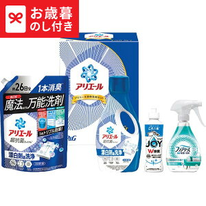 Ε ~Mtg P&G AG[ t̐܃Zbg PGCG-30F  [J[ LTDU / Mtg  ΕMtg 2025 Ε Εp l lߍ킹 Zbg JGS