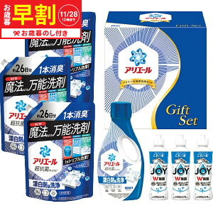 Ε ~Mtg  P&G AG[ t̐܃Zbg PGCG-50F  [J[ LTDU / Mtg  ΕMtg 2025 Ε Εp l lߍ킹 Zbg JGS