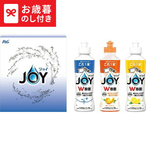 Ε ~Mtg P&G WC RpNg(3{) CPJN-3C LTDU / Mtg  ΕMtg 2025 Ε Εp l lߍ킹 Zbg JGS