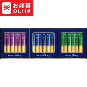 Ε ~Mtg AGF ґXXeBbNubNMtg ZST-10Y LTDU / Mtg hN ΕMtg 2025 Ε Εp l lߍ킹 Zbg JGS