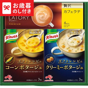 Ε ~Mtg ̑f Nm[X[v&R[q[Mtg KGC-JY LTDU / Mtg hN ΕMtg 2025 Ε Εp l lߍ킹 Zbg JGS