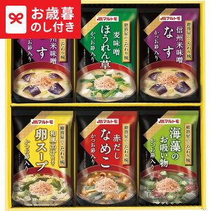 Ε Mtg }g ߉̂o(6H) MS-10F LTDU / O ΕMtg 2025 Ε Εp l lߍ킹 Zbg JGS