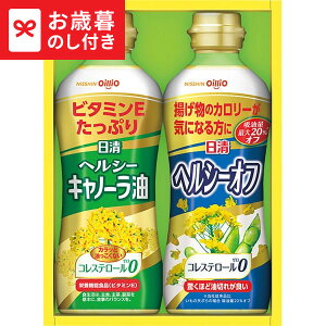 Ε ~Mtg  wV[ICMtg OP-10N LTDU Mtg ICI /  ΕMtg 2025 Ε Εp l lߍ킹 Zbg JGSN