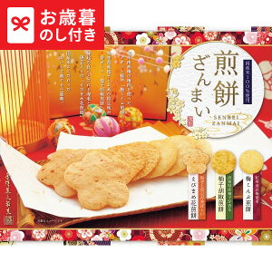 Ε ~Mtg VZ ݂܂ STN LTDU / Mtg XC[c َq ΕMtg 2025 Ε Εp l lߍ킹 Zbg JGS