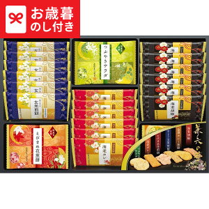 Ε ~Mtg VZ Z̉ KRN-15R LTDU / Mtg XC[c َq ΕMtg 2025 Ε Εp l lߍ킹 Zbg JGSN