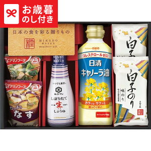 Ε ~Mtg aV(݂ǂ킺)A}mt[Y&LbR[}aHl MKD-15N LTDU / Mtg O ΕMtg 2025 Ε Εp l lߍ킹 Zbg JGS