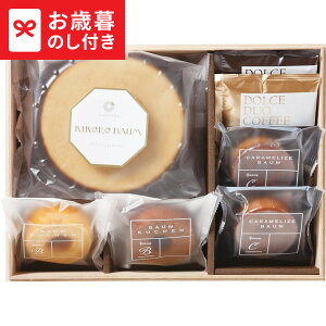 Ε ~Mtg LRoEMtg KIKO-20S LTDU / Mtg XC[c َq ΕMtg 2025 Ε Εp l lߍ킹 Zbg JGSN